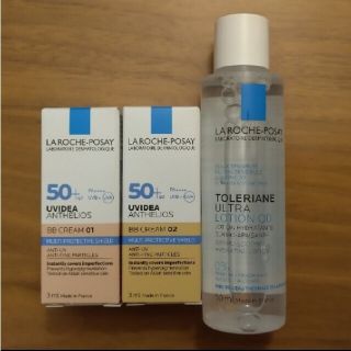 ラロッシュポゼ(LA ROCHE-POSAY)のラロッシュポゼ 試供品（BB02は無し）(サンプル/トライアルキット)