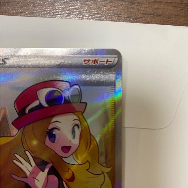 セレナ　sr ポケカ