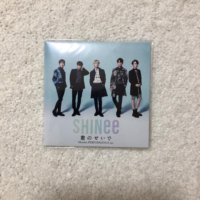 SHINee 未開封　FC限定　DVD