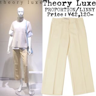 セオリー(theory)の定価約4万★Theory Luxy★セオリー★スラウチー★トラウザーパンツ★40(カジュアルパンツ)