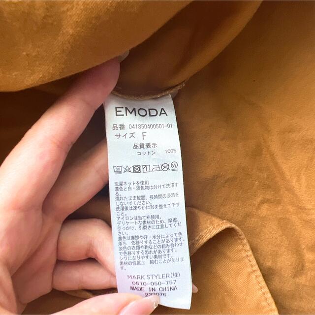 EMODA(エモダ)のEMODA バルキーロングスキッパーシャツ レディースのトップス(シャツ/ブラウス(長袖/七分))の商品写真