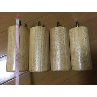 ムジルシリョウヒン(MUJI (無印良品))の無印良品ベッド脚　旧型　12cm②(脚付きマットレスベッド)