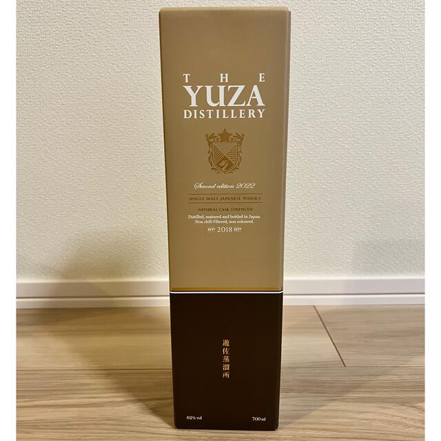 THE YUZA DISTILLERY Second Edition 2022酒