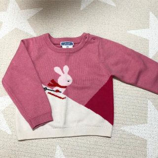 ジャカディ ニット/セーター(ベビー服)の通販 52点 | Jacadiのキッズ