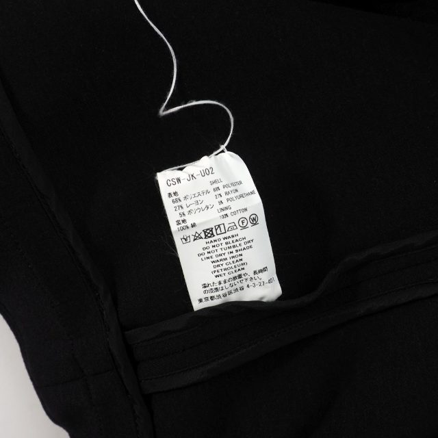ファセッタズム FACETASM 21AW ボンディング フィールド ジャケット