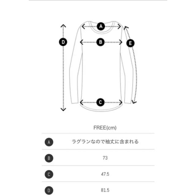 juemi 2021限定ニット レディースのトップス(ニット/セーター)の商品写真