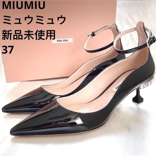 新品　MIU MIU ミュウミュウ　ビジュー　クリスタル　ピンヒール　パンプス