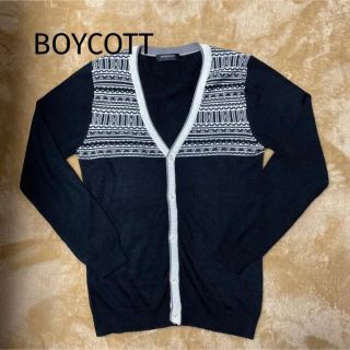 ボイコット(BOYCOTT)のボイコット☆カーディガン☆L(カーディガン)