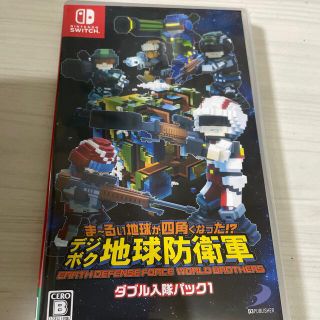 デジボク地球防衛軍　Switchソフト(家庭用ゲームソフト)