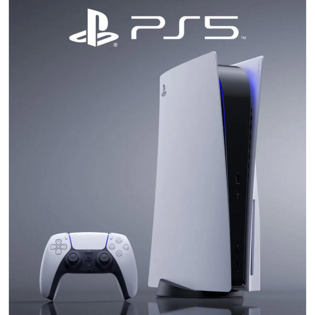 PlayStation 5(CFI-1200A01)