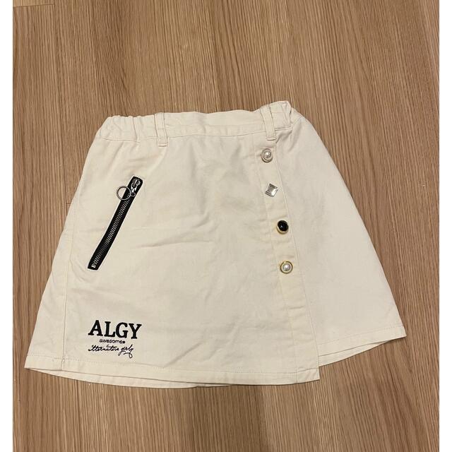 ALGY - アルジー スカパン150の通販 by りんご's shop｜アルジーならラクマ