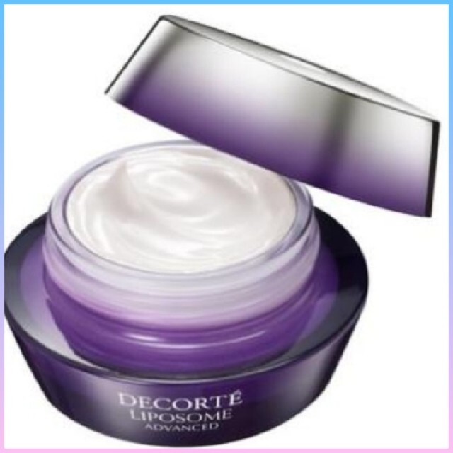 HOT限定SALE】 COSME DECORTE - 最終お値下げ‼️コスメデコルテ