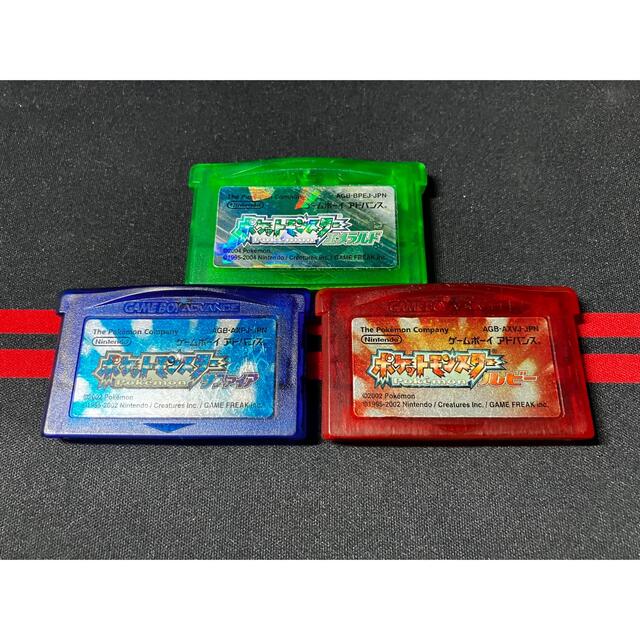 ゲームボーイアドバンス - ポケットモンスターエメラルド・サファイア ゲームボーイアドバンス - ポケットモンスターエメラルド・サファイア