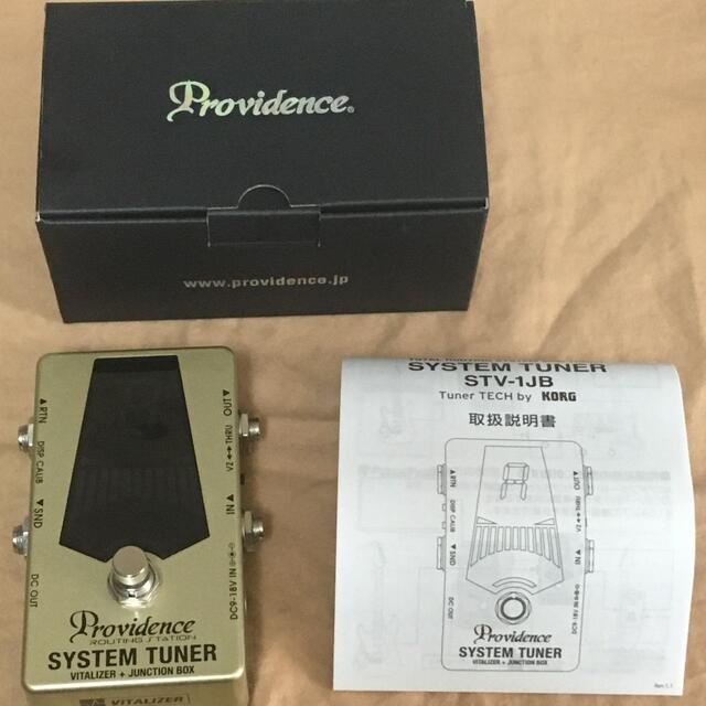 Providence STV-1JB シャンパンゴールド