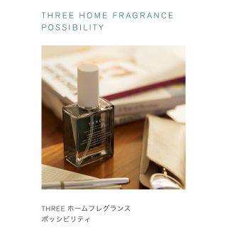 スリー(THREE)のTHREE ルームフレグランス(アロマスプレー)