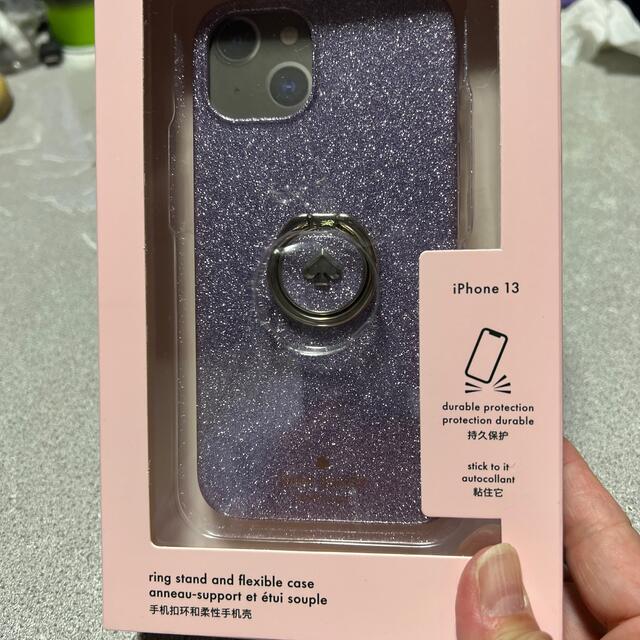 kate spade new york(ケイトスペードニューヨーク)のkate spade iPhone13ケース スマホ/家電/カメラのスマホアクセサリー(iPhoneケース)の商品写真