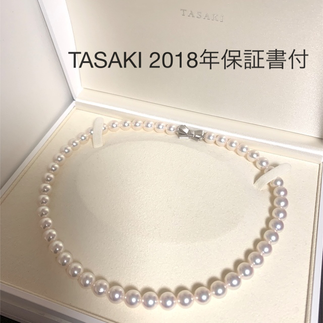 【現行超美品　大玉！】Tasakiあこやパールネックレス8.5-8.8mm