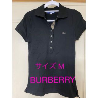 バーバリーブルーレーベル(BURBERRY BLUE LABEL)の【極美品】BURBERRY London ポロシャツ 黒 サイズ M(ポロシャツ)