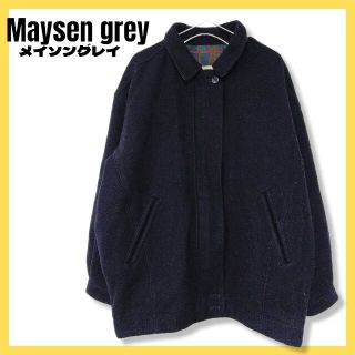 Maysengrey　メイソングレイ　フルジップ　ブルゾン　コート　ゆるダボ　L(ピーコート)