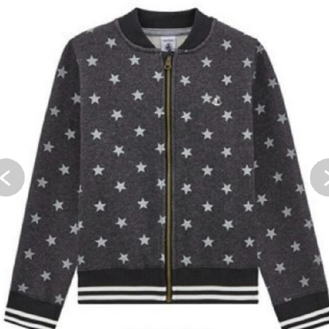 PETIT BATEAU(プチバトー)のusedプチバトーギャルソン星柄ジップアウター10ans/140cmグレー×白 キッズ/ベビー/マタニティのキッズ服男の子用(90cm~)(ジャケット/上着)の商品写真