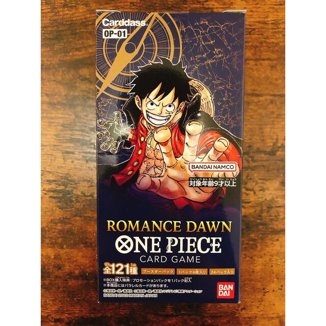 ROMANCE DAWN ロマンスドーン15パック　頂上決戦 15パック