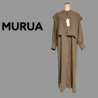 ムルーア(MURUA)の新品タグ付き!! MURUAレイヤードシャツOP(ロングワンピース/マキシワンピース)