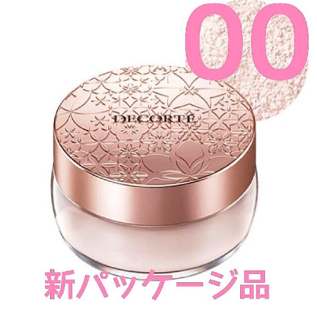 COSME DECORTE(コスメデコルテ)の｢新品未使用｣  コスメデコルテ フェイスパウダー  00 コスメ/美容のベースメイク/化粧品(フェイスパウダー)の商品写真