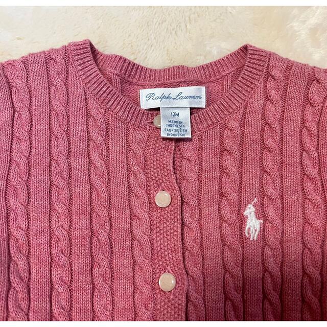 Ralph Lauren(ラルフローレン)のラルフローレン カーディガン 12M ピンク💗 キッズ/ベビー/マタニティのベビー服(~85cm)(カーディガン/ボレロ)の商品写真