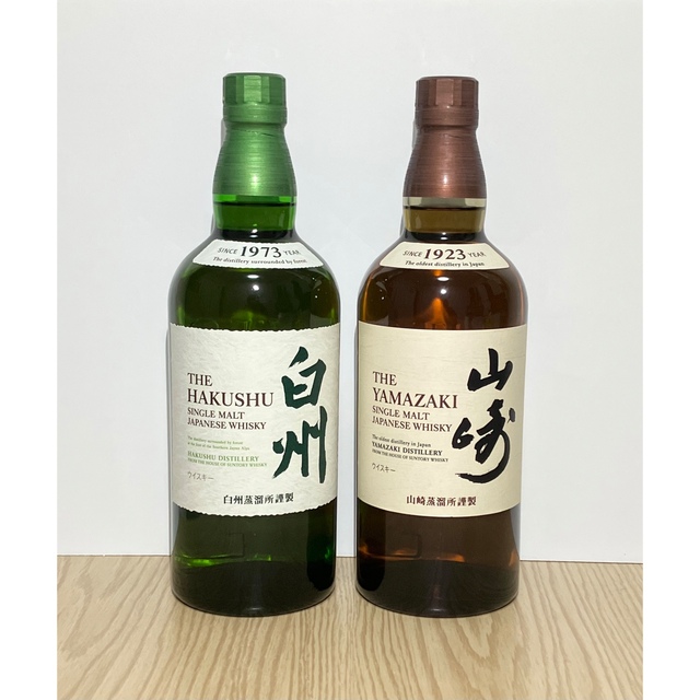 サントリー山崎、白州　NV 700ml 各1本