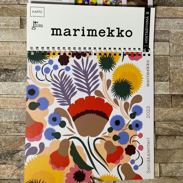 marimekko(マリメッコ)のマリメッコ 2023年カレンダー フィンランド インテリア/住まい/日用品の文房具(カレンダー/スケジュール)の商品写真