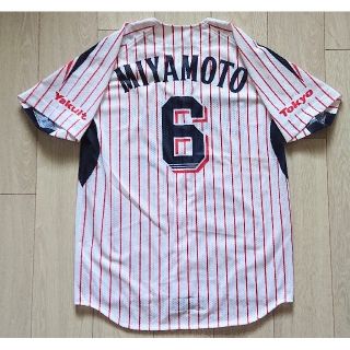 ゼット グッズの通販 72点 | ZETTを買うならラクマ