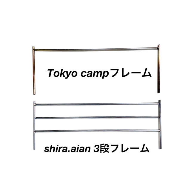 【激安大特価!】 落ちないスピット