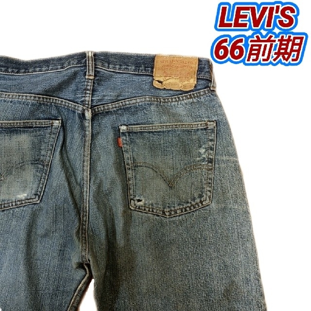 LEVI'S 501 66前期 ヴィンテージデニム w36 l31 古典 stockshoes.co