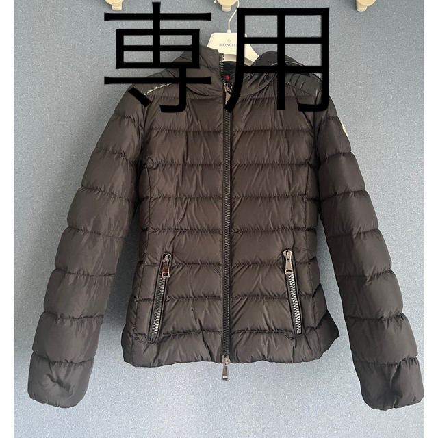 値下げ】 MONCLER - サイズ0 TETRA ショートダウン MONCLER
