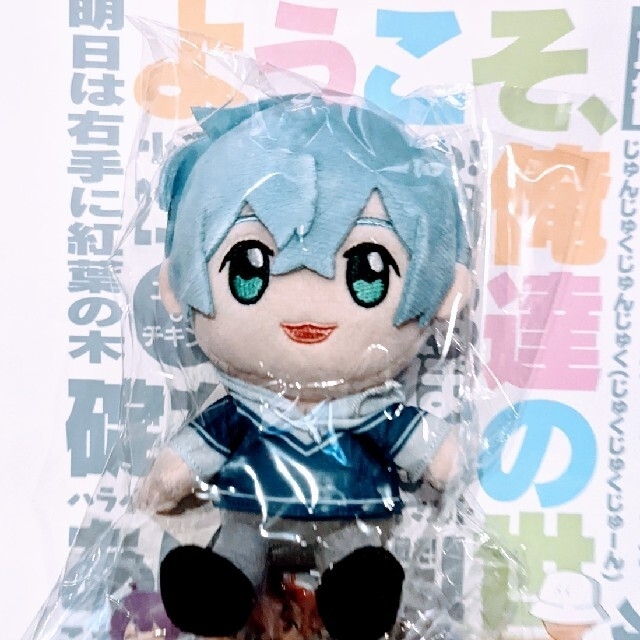 ヤマト工芸 日常組グッズまとめ売り ※クロノア多め - crumiller.com