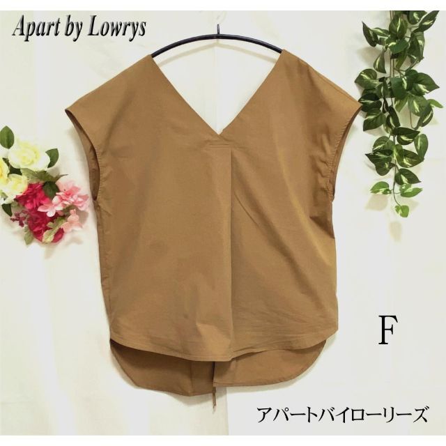 apart by lowrys(アパートバイローリーズ)のアパートバイローリーズ レディースベストブラウスレースアップシャツ レディースのトップス(シャツ/ブラウス(半袖/袖なし))の商品写真