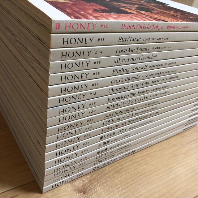 HONEY 雑誌 まとめ売り エンタメ/ホビーの雑誌(ファッション)の商品写真