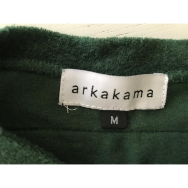 bobo chose(ボボチョース)のarkakama トップス  緑 キッズ/ベビー/マタニティのキッズ服男の子用(90cm~)(Tシャツ/カットソー)の商品写真