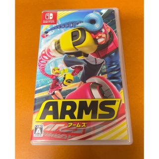 ニンテンドースイッチ(Nintendo Switch)のARMS Switch(家庭用ゲームソフト)