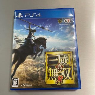 プレイステーション4(PlayStation4)の真・三國無双8 PS4(家庭用ゲームソフト)