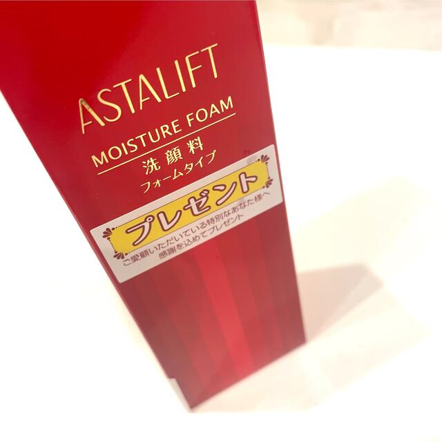 ASTALIFT(アスタリフト)のアスタリフト 洗顔フォーム100g  スキンケア コスメ/美容のスキンケア/基礎化粧品(洗顔料)の商品写真