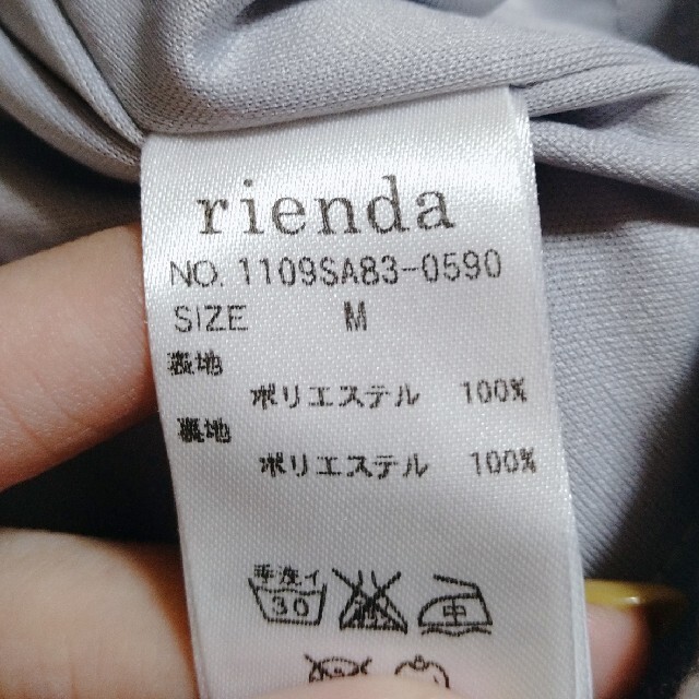 rienda(リエンダ)のrienda ニット ワンピース レディースのワンピース(ミニワンピース)の商品写真