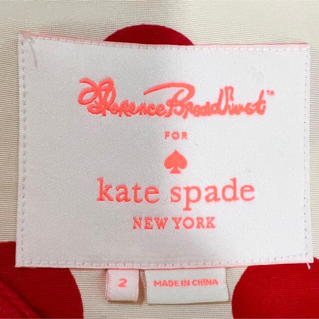 kate spade NEW YORK - 石原さとみさん着用 ケイトスペード kate spade NEW YORK - 石原さとみさん着用 ケイトスペード