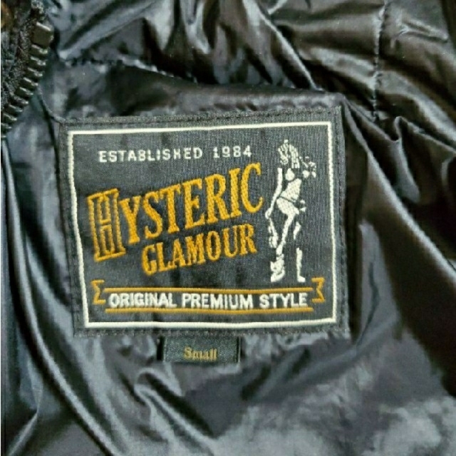 HYSTERIC GLAMOUR(ヒステリックグラマー)の期間限定値下げ　Sサイズ　人気プリマロフトジャケット　ヒステリックグラマー メンズのジャケット/アウター(ダウンジャケット)の商品写真