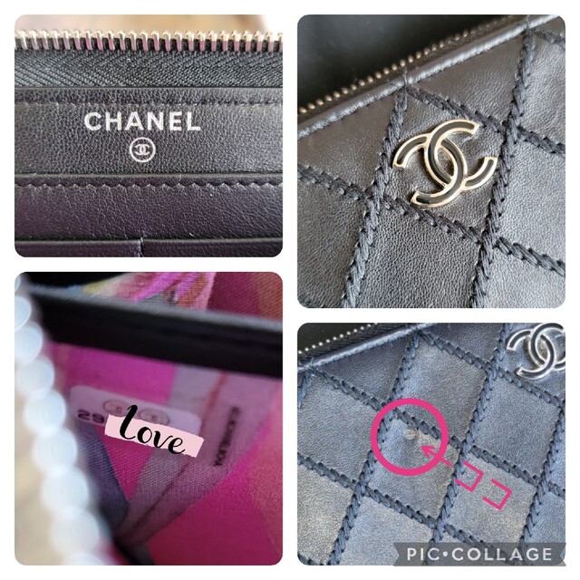 CHANEL(シャネル)の【ヨッシー様 ご専用】ありがとうございました(*´︶`*)♡Thanks! レディースのファッション小物(財布)の商品写真