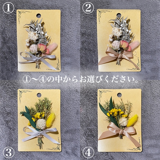 命名書 キッズ/ベビー/マタニティのメモリアル/セレモニー用品(命名紙)の商品写真