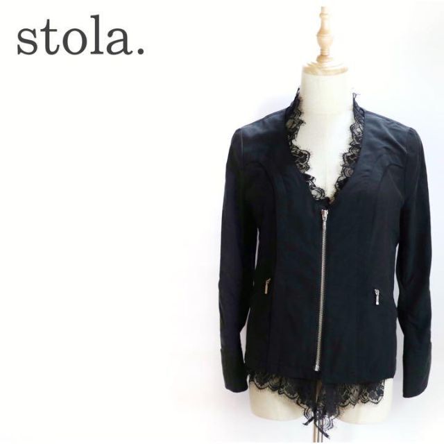 Stola.(ストラ)の美品⭐️stola．ノーカラージャケット　レース レディースのジャケット/アウター(ノーカラージャケット)の商品写真