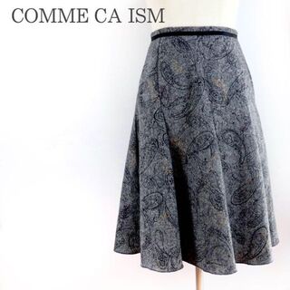 コムサイズム(COMME CA ISM)のCOMME CA ISM コムサイズム　ペイズリー　ツィードスカート(ひざ丈スカート)