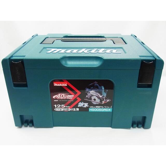 マキタ 充電式 丸ノコ HS005GRDX 40V 電池2個-vonxconsulting.com
