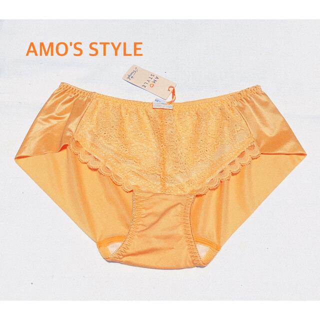 AMO'S STYLE(アモスタイル)のトリンプAMO'S STYLE 後ろシームレスショーツLオレンジ 定価2530円 レディースの下着/アンダーウェア(ショーツ)の商品写真